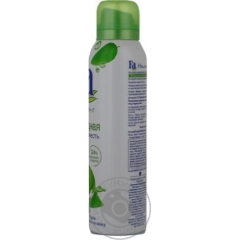 Deodorant Fa Natural tenderness white for body 150ml - buy, prices for NOVUS - photo 3