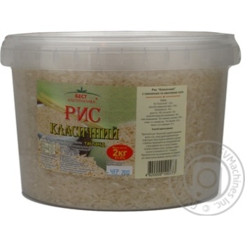 Groats rice Best alternativa long grain white 2000g Ukraine - buy, prices for MegaMarket - photo 2