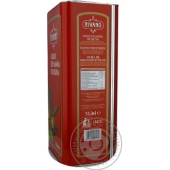 Oil Rivano olive cold spin 5000g can Italy - buy, prices for MegaMarket - photo 4
