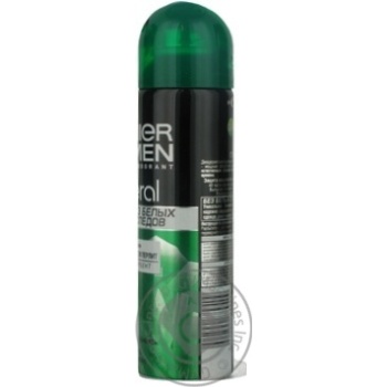 Дезодорант Garnier Mineral Без білих слідів для чоловіків 150мл Росія - купити, ціни на - фото 18