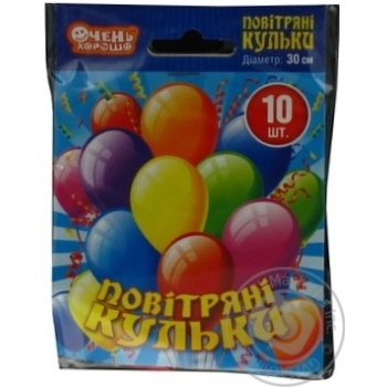 balloon art-present latex for parties Ukraine - buy, prices for - photo 2