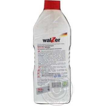 car shampoo walzer for auto 500g Ukraine - buy, prices for - photo 2