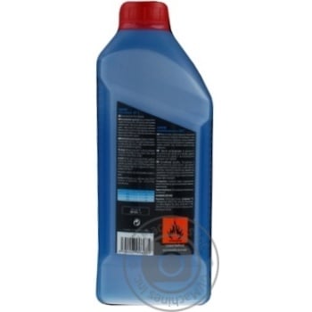 Washer Sheron for glass 1000ml - buy, prices for NOVUS - photo 2