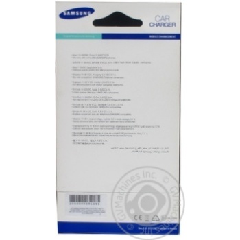 Autocharger Samsung for mobile phone and office equipment China - buy, prices for NOVUS - photo 2