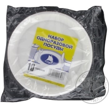 Dobrobut Disposable Plate 17cm 10pcs - buy, prices for NOVUS - photo 2