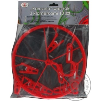 MTM Karuzel Hanger + 10 Сlothespins - buy, prices for - photo 7