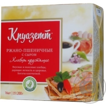 Хлібці Круазетт Хрусткі 200г житньо-пшен з сиром к/у - купити, ціни на NOVUS - фото 1