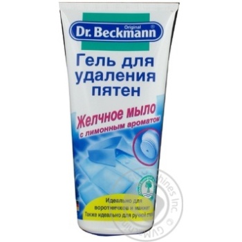 Washing gel Dr.beckmann for remover stains 200ml Germany - buy, prices for NOVUS - photo 1