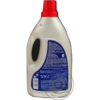 liquid dr.max for washing Poland - buy, prices for - photo 3