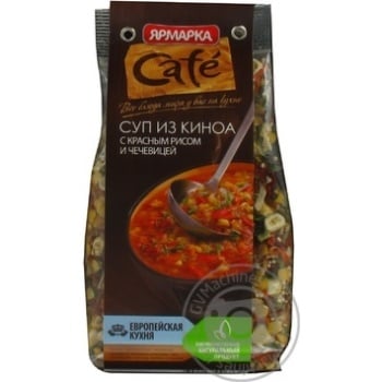 Groats Yarmarka for soups 250g polyethylene packaging - buy, prices for NOVUS - photo 1