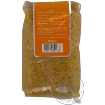 Groats Taki spravy 400g Ukraine - buy, prices for NOVUS - photo 5