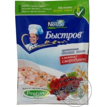 Каша Нестле Быстров овсяная с молоком и смородиной 45г Польша - купить, цены на - фото 10