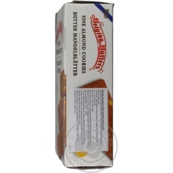 cookies belgian butters almond 200g cardboard box Belgium - buy, prices for - photo 6