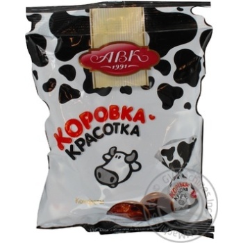 candy avk 200g Ukraine - buy, prices for - photo 11
