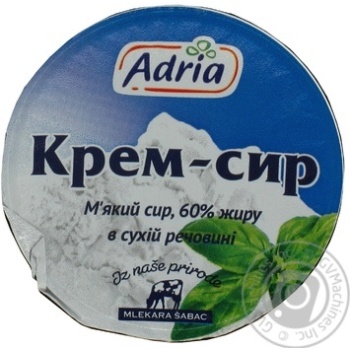 Крем-сыр Адриа мягкий 60% 100г купить, цены на МегаМаркет - фото 4