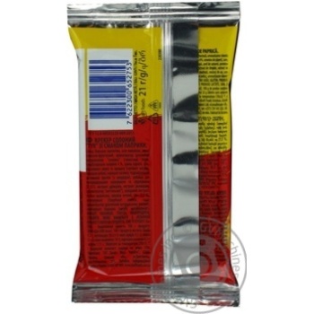 Tuc with paprika salt cracker 21g - buy, prices for Tavria V - photo 2