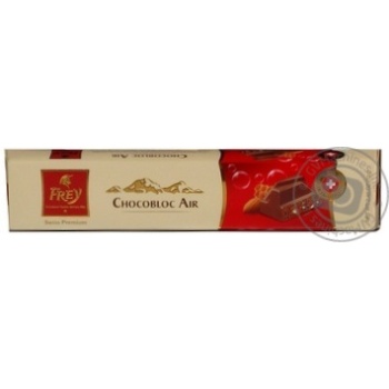 Chocolate milky Frey nougat 34% 70g Switzerland - buy, prices for NOVUS - photo 1