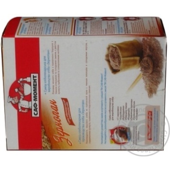 blend saf-instant 450g Austria - buy, prices for - photo 10