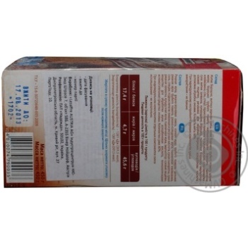 flour saf-instant peasant style 450g Austria - buy, prices for - photo 10