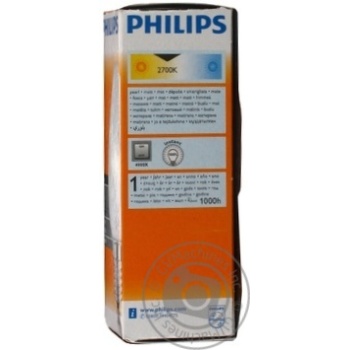 Лампа Philips 60W свічка купити, ціни на МегаМаркет - фото 2