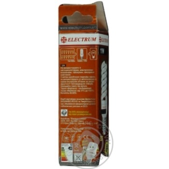 bulb electrum e27 11w China - buy, prices for - photo 2