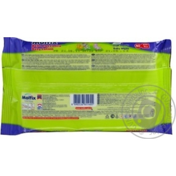 wet wipes molfix 40pcs 140g - buy, prices for - photo 3