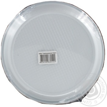 plate specunpak 17cm Ukraine - buy, prices for - photo 4