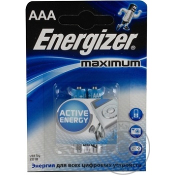 battery energizer aaa 2pcs - buy, prices for - photo 5