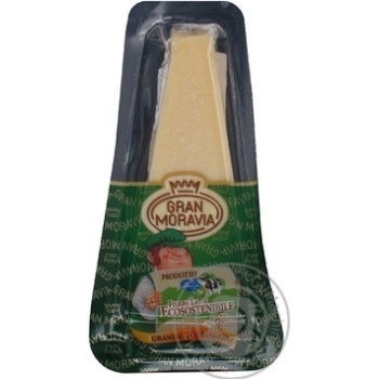 Brazzale Gran Moravia 32% 200g - buy, prices for ULTRAMARKET - photo 2