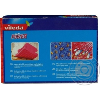 Губка Vileda Soft Power 136068 - купити, ціни на - фото 2