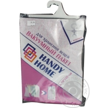 package handy home l China - buy, prices for - photo 5