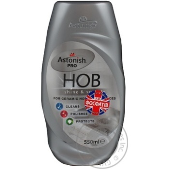 means astonish or ceramic surfaces 550ml United Kingdom - buy, prices for - photo 3