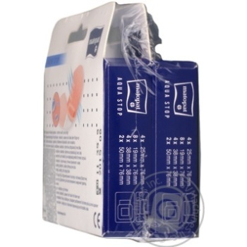 Plaster - buy, prices for MegaMarket - photo 3