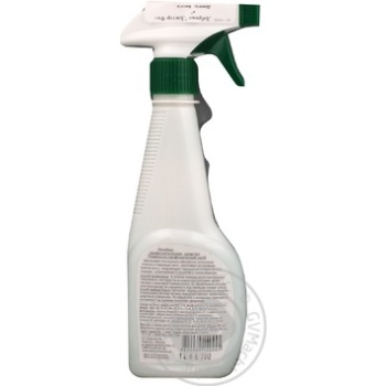 Guilea Fertilizer Doctor Foley for flowers 300ml - buy, prices for - photo 3