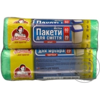 Пакети д/сміття Помічниця 60л/20шт х60 купить, цены на МегаМаркет - фото 2