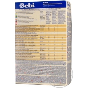 Dry instant milk porridge Bebi rice and banana for 6+ month babies 7-8 portions 250g - buy, prices for MegaMarket - photo 3
