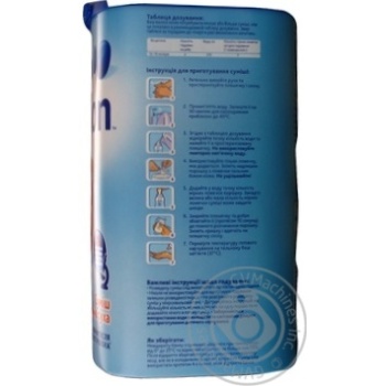 Milk formula Nutrilon Nutricia 3 for 12 to 18 months babies 800g The Netherlands - buy, prices for NOVUS - photo 7