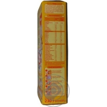 Milupa Milk Rice Porridge with Banana for 5+ Months Babies 210g - buy, prices for - photo 4