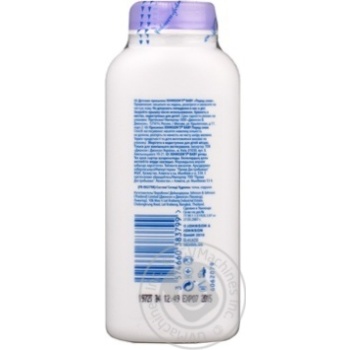 Johnson's Baby Bedtime Powder - buy, prices for MegaMarket - photo 2