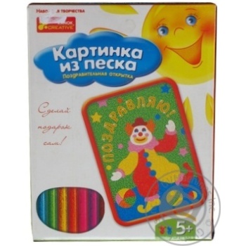 toy ranok-creative from 3 years Ukraine - buy, prices for - photo 5