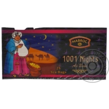 tea mabrok 1001 nights black 25pcs 50g cardboard box Sri-Lanka - buy, prices for - photo 2