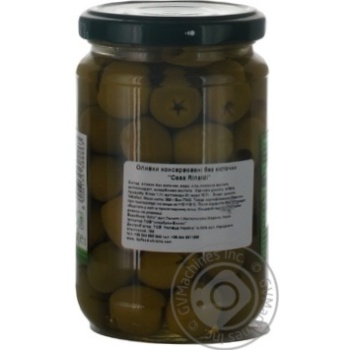 olive Casa rinaldi green pitted 300g - buy, prices for MegaMarket - photo 7