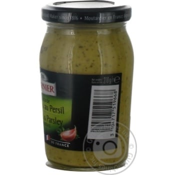 mustard mustard bornier garlic 210g France - buy, prices for - photo 5