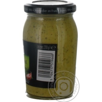 mustard mustard bornier garlic 210g France - buy, prices for - photo 4