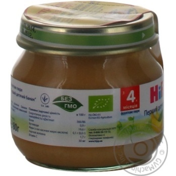 Puree HiPP The first children's banana without sugar for 4+ month old babies glass jar 80g Hungary - buy, prices for - photo 6