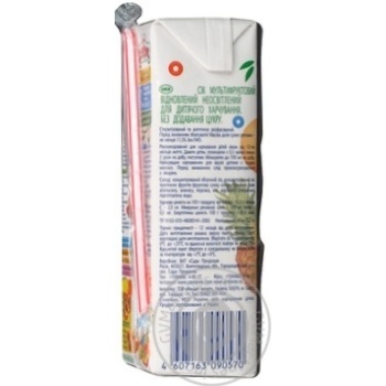 Reconstituted unclarified sugar-free juice Spelenok multifruit for 12+ months babies tetra pak 200ml Russia - buy, prices for NOVUS - photo 5