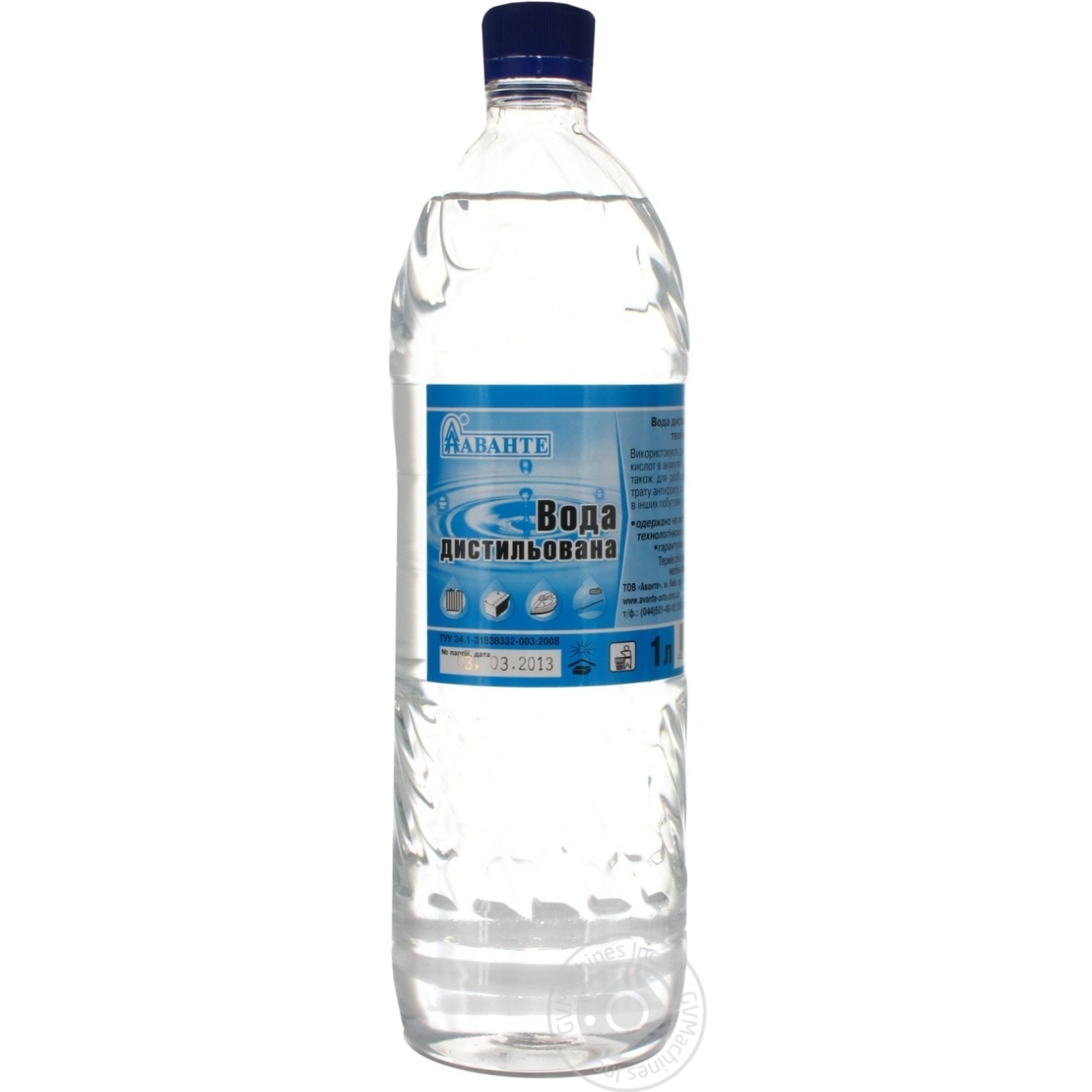 distilled water for irons