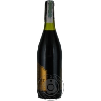 Wine 16% 700ml glass bottle - buy, prices for NOVUS - photo 4