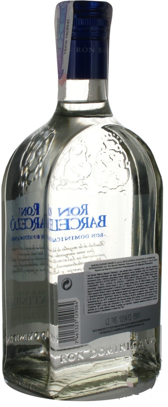 

Ром Ron Barcelo Gran Platinum 37.5% 0.7л