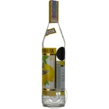 Горілка Stolichnaya Stoli Citros 0.7л х6 купити, ціни на МегаМаркет - фото 5